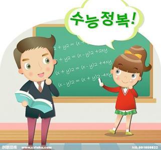 幼儿园教师常见问题 【深呼吸】教师常见问题的35个“怎么办”，太实用了