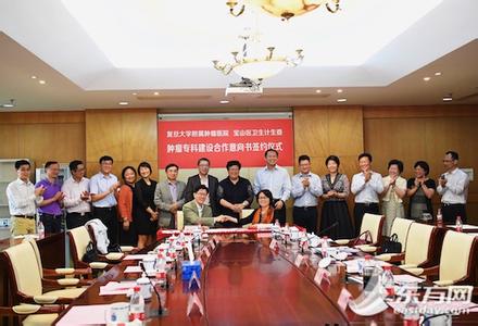 卫计委 国际医疗合作 国家卫计委“一带一路”医卫合作实施方案