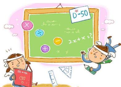 幼儿数学启蒙 数学启蒙:得抓准这“4个阶段”,90%的家长错失良机!