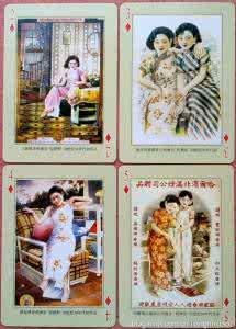 中国扑克收藏网 上海扑克收藏网 扑克收藏 ------ 二战纪实(史料)----人物篇(上)