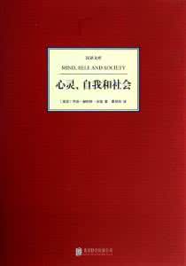 行为主义 《行为主义》：《行为主义》-【本书精要】：，《行为主义》-【作者介绍】_行为主义