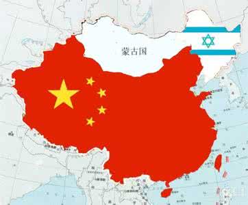 犹太人的海豚计划 豚鱼计划：日本计划助犹太人在中国东北复国
