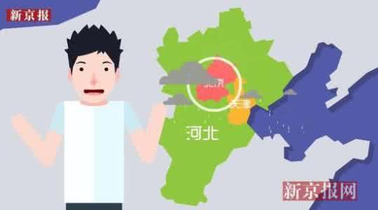 超强厄尔尼诺事件 要和超强厄尔尼诺说再见总共分几步?