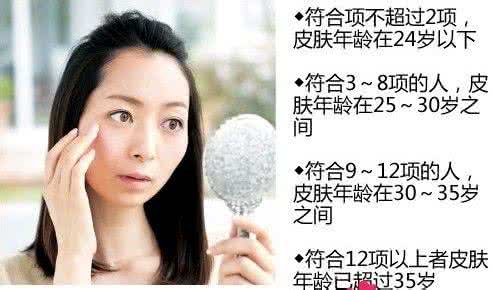 iope适合哪个年龄段 如何根据年龄挑选面霜，不同年龄段面霜的选择不同