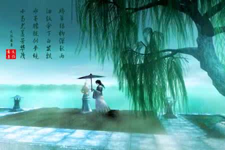 如果你的风雨被淋湿 如果思念是雨，我已淋湿了自己
