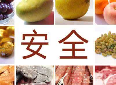 汉中市食药监局 汉中食药监通报10起食品药品违法犯罪典型案件