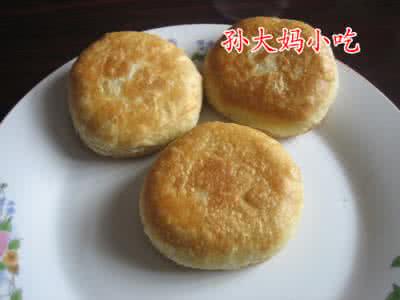 酥饼的做法 倍受青睐的点心：酥饼