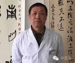 卢火神扶阳中医馆 傅文录-郑卢扶阳医学治疗银屑病验案解析（下）