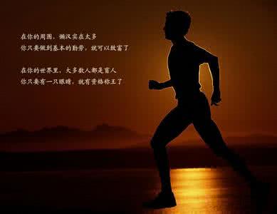 很多人努力程度之低 【大部分人努力程度之低 根本轮不到拼天赋】