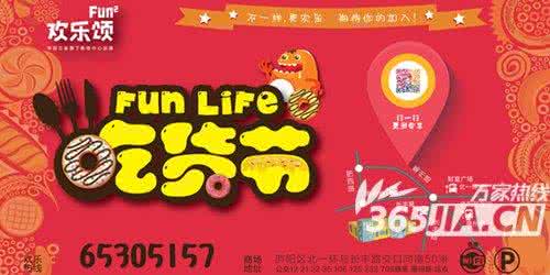 挑花眼 【吃货必读】十几种柑橘挑花眼,快看试吃报告
