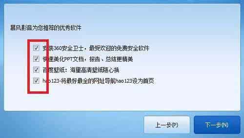 电脑突然变慢的原因 电脑手机突然变慢的时候,原因可能很简单!
