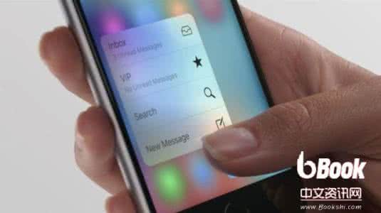3d press悬浮压力触控 3d press悬浮压力触控 iPhone7怎么关闭3D Touch压力触控