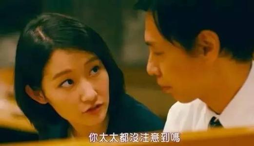 放下自尊心 男人请放下你的自尊 女人是你忠实的后盾