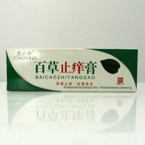 治疗神经性皮炎特效药 一味药治神经性皮炎