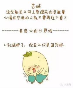 经典黑鸡汤负能量语录 鸡汤何其多，不如来点负能量