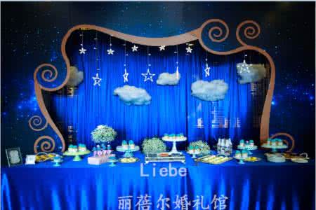 主题婚礼主持词 《云端》主题婚礼主持词