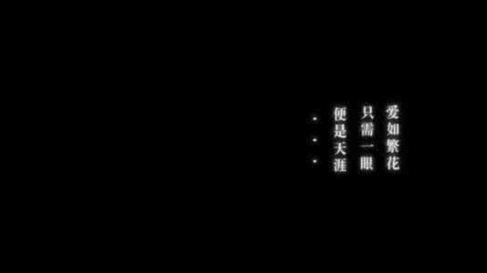 超准的爱情心理测试 心理测试 你为何爱的这么累