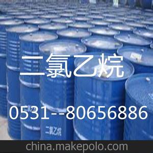 1 2 二氯乙烷 1,2-二氯乙烷阿里巴巴 1,2-二氯乙烷