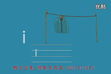 三秒叠衣法 学会拼音不得了 三秒叠床单,学会了不得了!