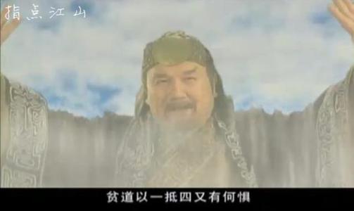 封神榜通天教主结局 通天教主为何不愿弟子登上封神榜?一旦登上封神榜,后悔都来不及