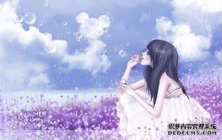 享受一个人的宁静 享受一个人的快乐