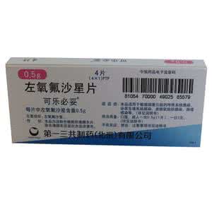 可乐必妥副作用大吗 可乐必妥副作用大吗 哪些人不适合吃可乐？可乐的副作用有哪些