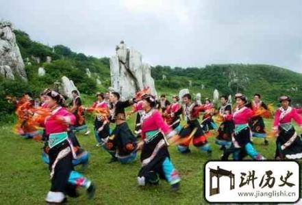 彝族传统节日  彝年的饮食习俗有哪些