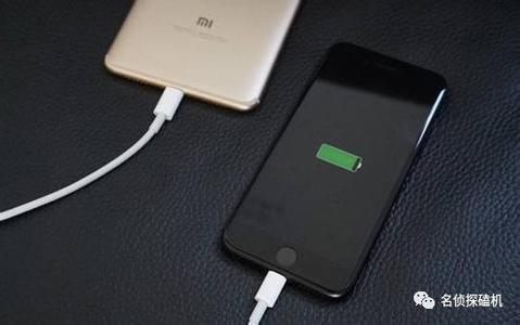 充电宝过度放电恢复 充电宝过度放电恢复 魅族手机充不了电之前是用电过度长时间未充电