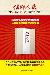 矛盾文学奖在线阅读 矛盾文学奖集在线阅读|中学生阅读|中学生读书