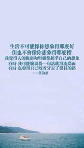 知乎坚持跑步样貌变化 若不坚持,一切都会变样