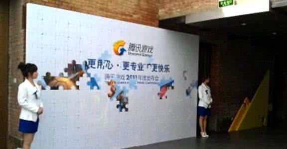 微信会议签到方式 会议签到方式