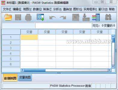 spss19.0中文版教程 spss教程 SPSS19.中文版教程_spss教程