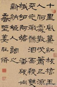 宁都古文姜瞎子寡妇歌 请 看!姜 文 的 教 子 经