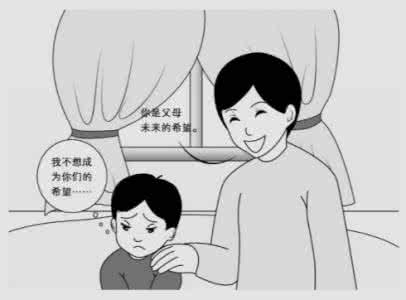 孩子教育的远期目标 告诉孩子：前一名是你的目标