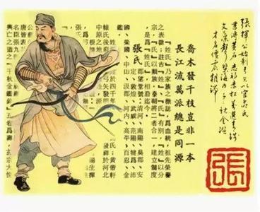 清朝灭亡后的历史 历史上即位半天就与国同亡的皇帝:谁在位时间最短