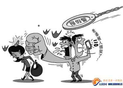 怎样对付老婆离家出走 揭秘：史上唯一被老婆挤兑得离家出走的开国皇帝