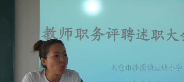 深信达 深信达 在您深信大龄教师学不好电脑时，五十多岁才起步的他已成专家！| 好书推荐