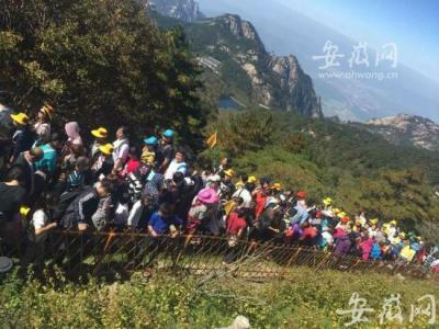 黄金周黄山旅游 2015十一黄金周黄山旅游常识