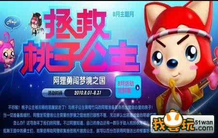 前方高能预警 五一正日子『饕餮』推荐，前方高能预警，慎入