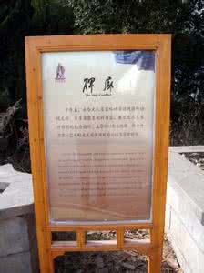 秘术之盗墓江湖 关于宽容的句子 844字 投稿：江墓墔