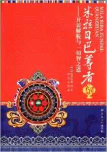 惊天地泣鬼神 【文化精髓】惊天地泣鬼神之著作—鬼谷子七十二术
