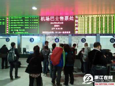 机场大巴怎么买票 机场不买票能进去吗？