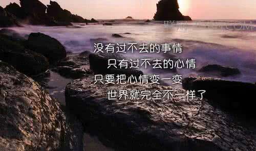 诸葛亮后人 励志文章：诸葛亮给后人10种力量