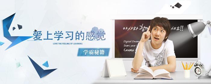 兴趣是最好的老师作文 兴趣是最好的老师 兴趣是作文最好的老师