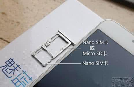 魅蓝note5 sim卡安装 魅蓝note3sim卡怎么装 魅蓝5手机怎么装sim卡?