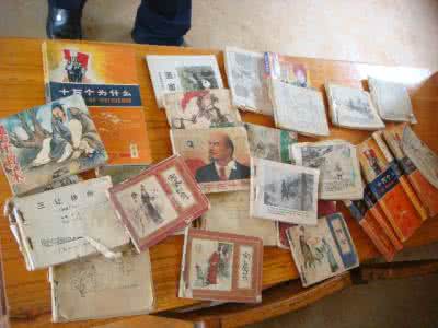 读书 杂志 《读书杂志三十年(1979-2008)·03》(69册)