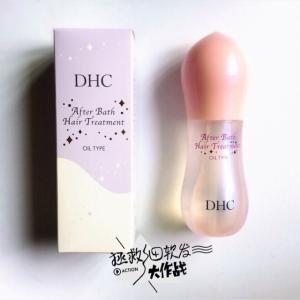 精油 dhc dhc精油