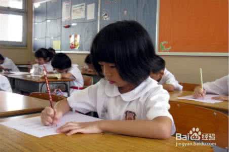 浅议怎样提高小学生学习数学的兴趣