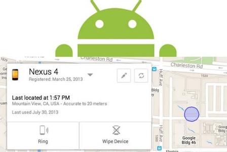 谷歌设备管理器 谷歌推出Android设备管理器来找到丢失的手机