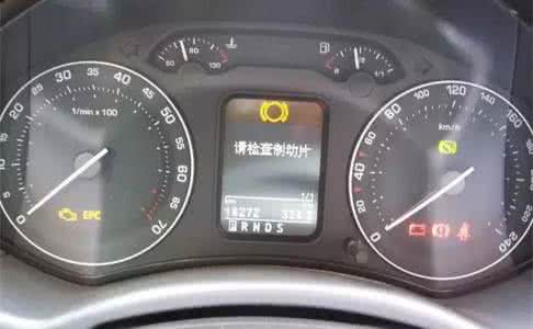 仪表盘感叹号警示灯 仪表盘出现这些警示灯 车主千万要留意了